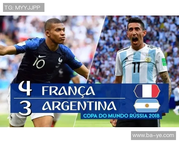 2018世界杯经典对决法国与阿根廷阵容分析与战术解析