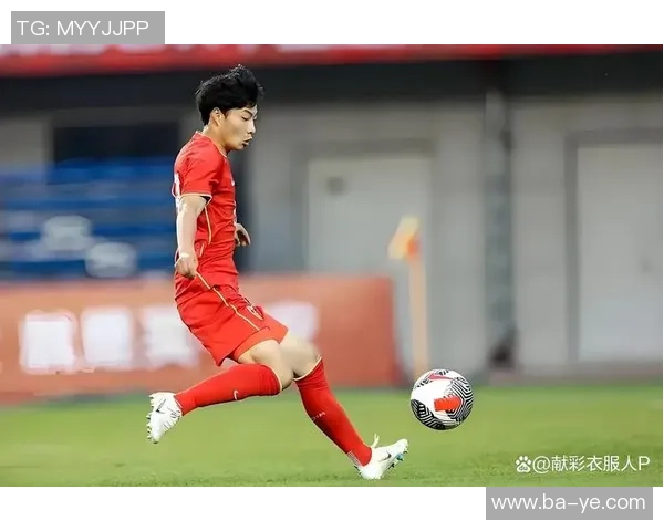 U17亚洲杯预选赛｜我国U16男足14球狂胜 大分小分都要抢