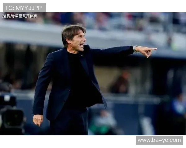 孔蒂：当你面临米兰的时分，你会很清楚自己面临的是一支强队