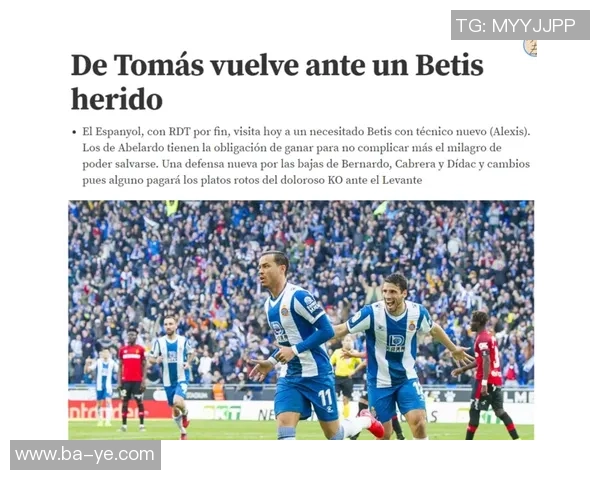 有必要严查，洛佩斯年薪高达120万，教练组并没有要求换外援，有人非要换